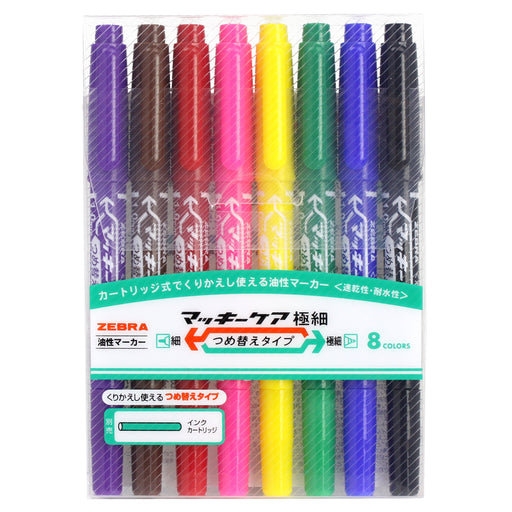Zebra Extra Fine Refill Oil-Based Pen Mackie Care Line 8 Assorted Colors-Kiichin - The #1 Place for Japanese Goods in Your Hand!