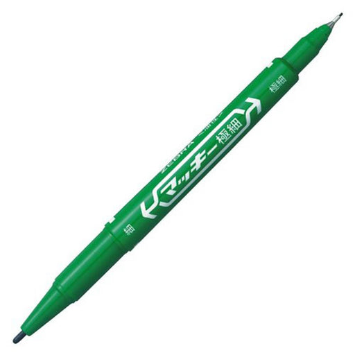 Zebra Mackie Extra Fine Green Oil-Based Pen Pack of 10 B-Mo-120-Mc-G-Kiichin - The #1 Place for Japanese Goods in Your Hand!