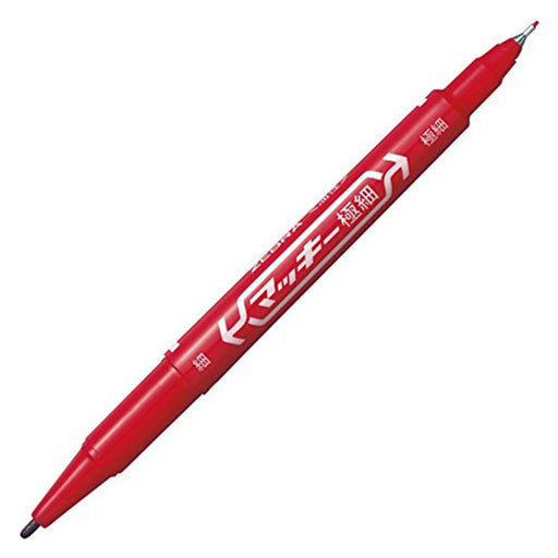 Zebra Mackie Extra Fine Red Oil-Based Pen 5-Piece Set-Kiichin - The #1 Place for Japanese Goods in Your Hand!