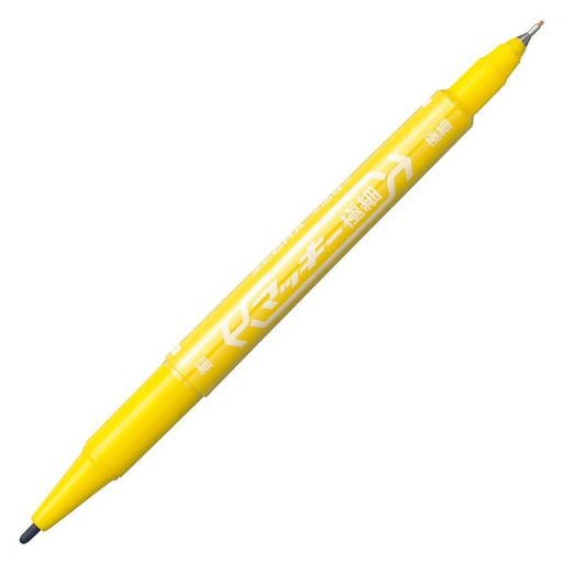 Zebra Mackie Extra Fine Yellow Oil-Based Pen 10 Pieces B-Mo-120-Mc-Y-Kiichin - The #1 Place for Japanese Goods in Your Hand!