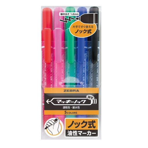 Zebra Mackinnock Fine Point Oil-Based Pen Set 5 Colors - Zebra Yyss6-5C-Kiichin - The #1 Place for Japanese Goods in Your Hand!
