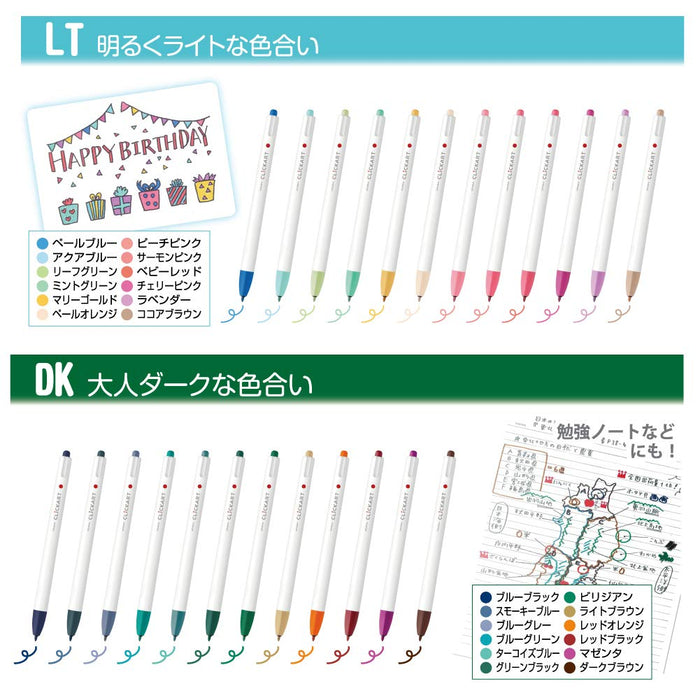 Zebra 36 Colors Water-Based Clickart Marker Set in Case Wyss22-36C-N-Kiichin - The #1 Place for Japanese Goods in Your Hand!