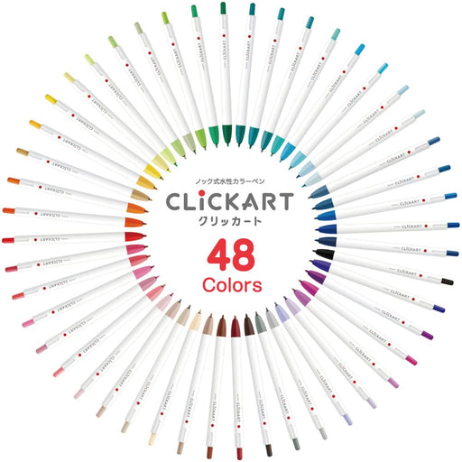 Zebra Clickart Powder Blue Water-Based Pen Pack of 10 Pieces - B-Wyss22-Pob-Kiichin - The #1 Place for Japanese Goods in Your Hand!