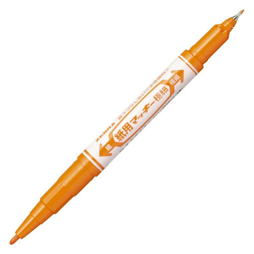 Zebra Extra Fine Orange Water-Based Pen Pack of 10-Kiichin - The #1 Place for Japanese Goods in Your Hand!