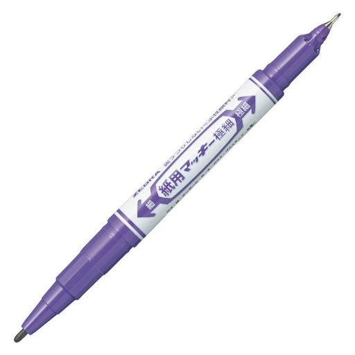 Zebra Extra Fine Purple Water-Based Pen Paper Mackie Edition Pack of 10-Kiichin - The #1 Place for Japanese Goods in Your Hand!