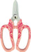 Chikamasa Florist Deluxe Flower Shears Arabesque Pattern Pink MF-9000PA Chikamasa
