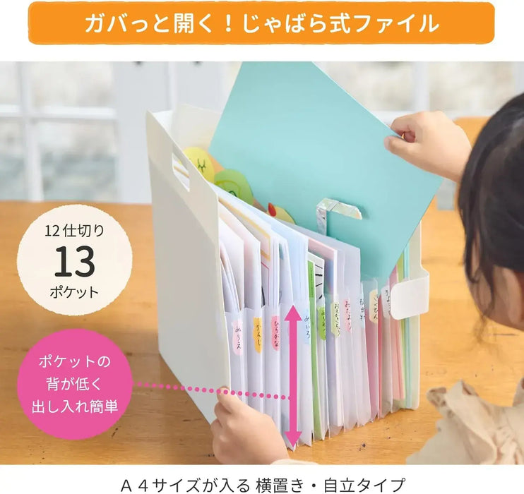 Cray-Pas Sakura Crepas Document Storage Case A4 Pastel Blue