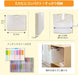 Cray-Pas Sakura Crepas Document Storage Case A4 Pastel Blue