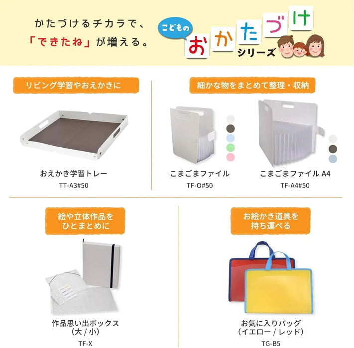 Cray-Pas Sakura Crepas Document Storage Case A4 Pastel Blue