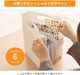 Cray-Pas Sakura Crepas Origami Seal Storage Case Pastel Green