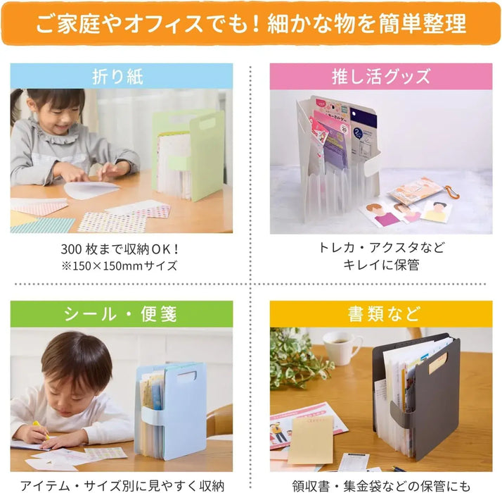 Cray-Pas Sakura Crepas Origami Seal Storage Case Pastel Green