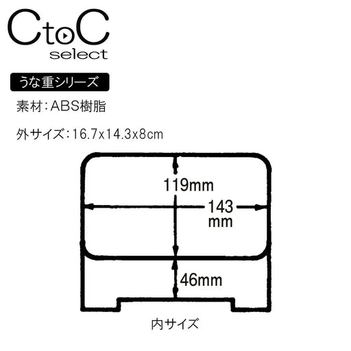 Fukui Craft Lacquered Bento Box 16.7x14.3x8cm Japanese Style