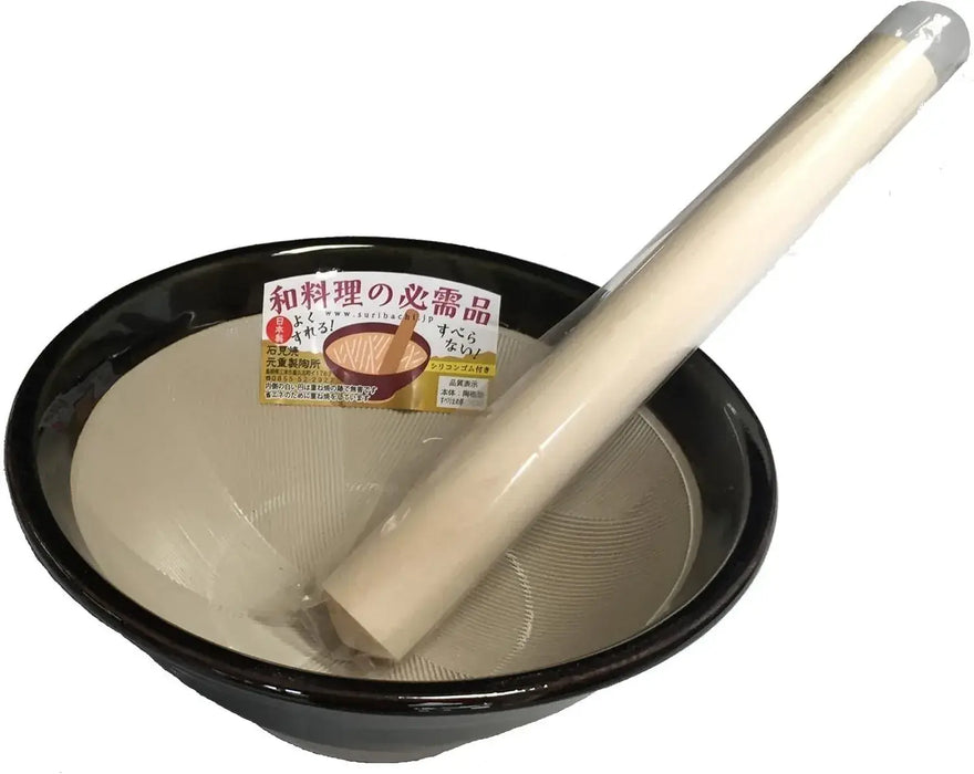 Genju Seitojo Motoshi Ishimi Silicone Mortar and Pestle Set