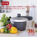 Hokuriku Aluminum Pressure Cooker Induction Compatible Lightweight