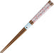 Ippinsha Gyutto Onigiri-san Dish Chopstick Rest Bean Plate Made in Japan - 3 Plum - 4536818470965