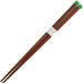 Ippinsha Gyutto Rice Ball Antibacterial Soup Bowl - Chopsticks - 4536818470064