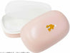 Ippinsha Kiwi Lunch Box Food Storage Container