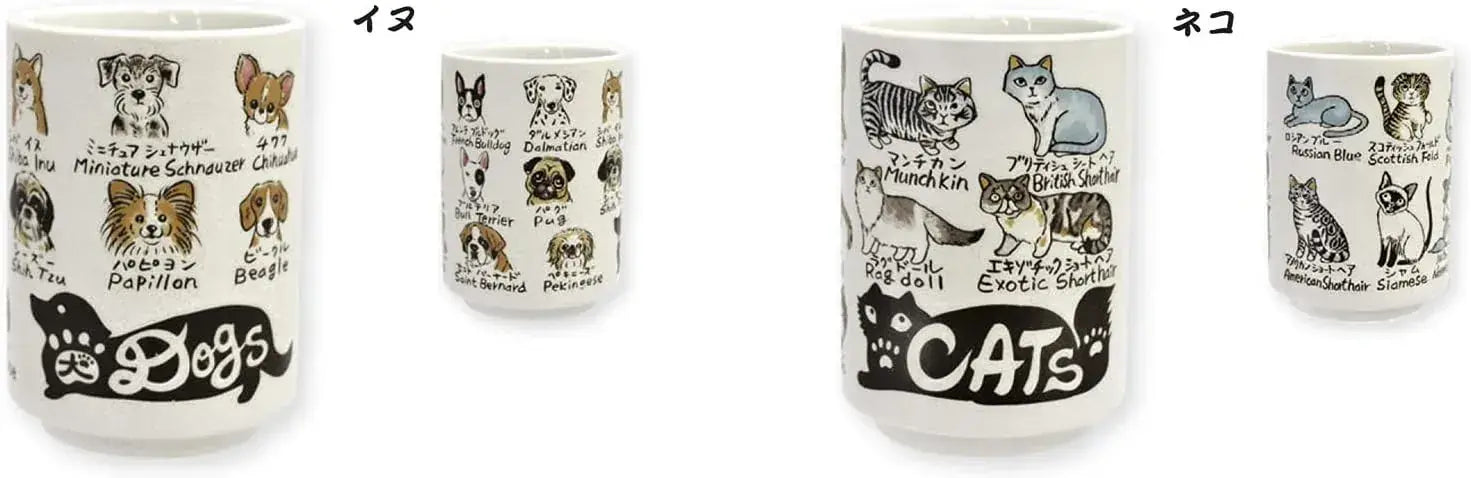 Ippinsha Yamato Mino Ware Cat Ceramic Cup 9.5 fl oz 280 ml