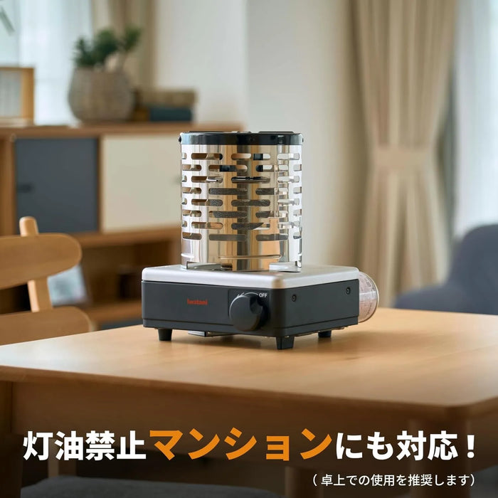 Iwatani Cassette Fu Oven and Stove CB-IZ-1 Portable Gas Cooker