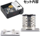 Iwatani Cassette Fu Oven and Stove CB-IZ-1 Portable Gas Cooker
