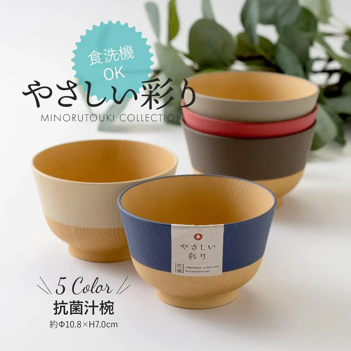 Kano Gentle Colors Antibacterial Soup Bowl Light Brown Durable