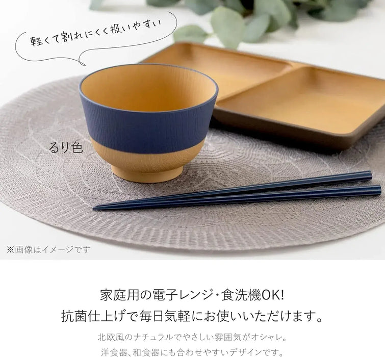 Kano Gentle Colors Antibacterial Soup Bowl Light Brown Durable