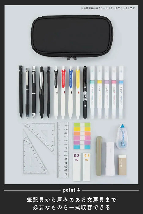 Kokuyo AMF VBF Series Wavy Holder Pencil Case Organizer