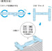 Kokuyo Campus Book Clip Portable Pen-Style Stationery Accessory