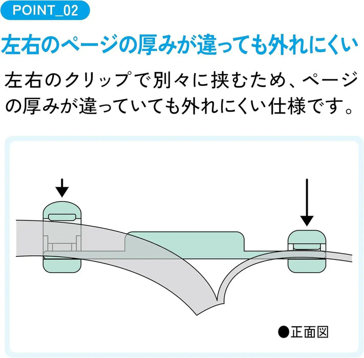 Kokuyo Campus Book Clip Portable Pen-Style Stationery Accessory