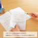 Kokuyo Campus Limited Edition Portable Scissors