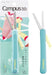 Kokuyo Campus Limited Edition Portable Scissors - Light Blue, 1 Pc - 4901480397481