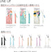 Kokuyo Campus Limited Edition Portable Scissors