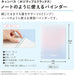 Kokuyo Campus Notebook-like Binder Positive Relax 2 x 2 Ring B5