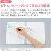 Kokuyo Campus Notebook-like Binder Positive Relax 2 x 2 Ring B5