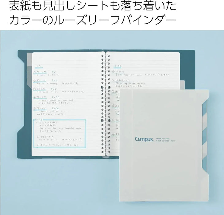 Kokuyo RU-P337W Loose Leaf Binder Campus Easy to Open with Index