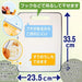 Latuna Antibacterial Dishwasher Safe Non-Slip Cutting Board