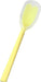 Nagao Tsubame Sanjo Silicone Spoon Made in Japan - Large Yellow - 4992519094051