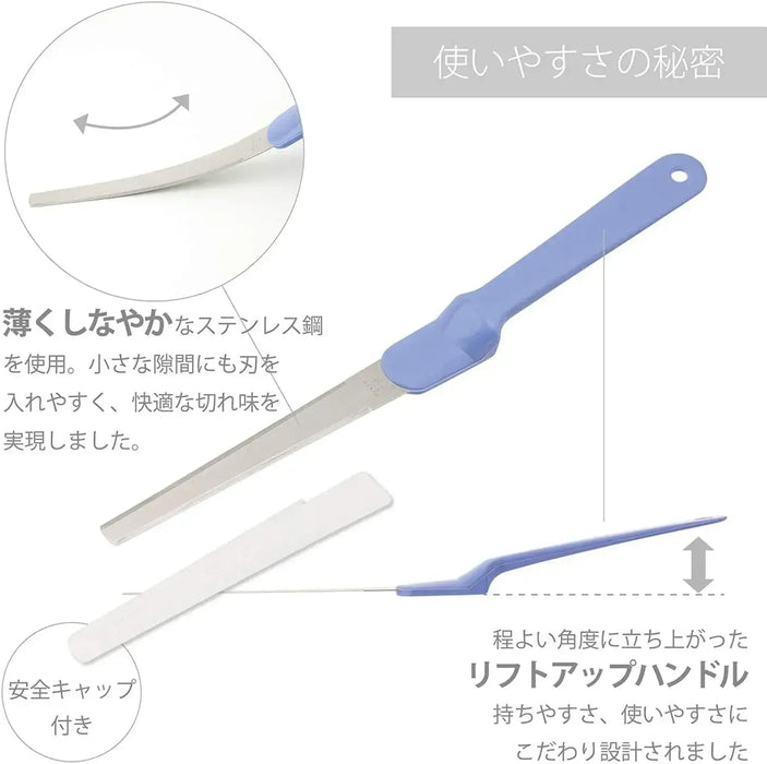 Nikken Hamono Flexible Paper Knife Cutter Tool