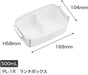 OSK Bento Box Lunch Box 500ml Divider Antibacterial Japan Made