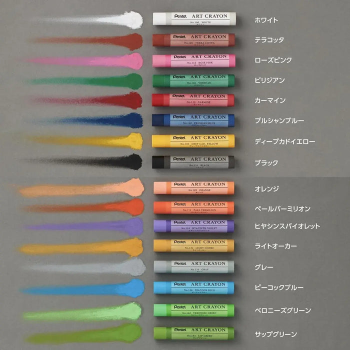 Pentel PTAC Art Crayons Creative Drawing Supplies