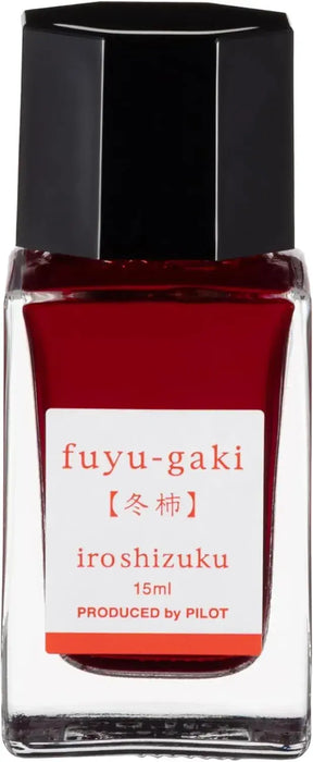 Pilot Iroshizuku Fountain Pen Water Based Ink Mini Bottle - Fuyugaki (Winter Persimmon) - 4902505678615