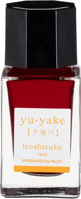 Pilot Iroshizuku Fountain Pen Water Based Ink Mini Bottle - Sunset - 4902505678776