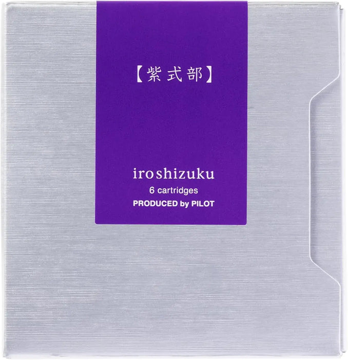 Pilot Iroshizuku Ink Cartridge Refill - Purple - 4902505641527