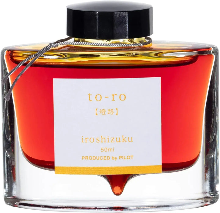 Pilot Iroshizuku Rokka Ink Fountain Pen Ink - Light Road - 4902505677588