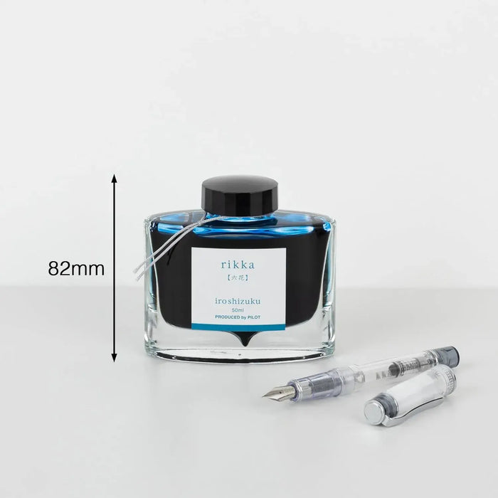 Pilot Iroshizuku Rokka Ink Fountain Pen Ink