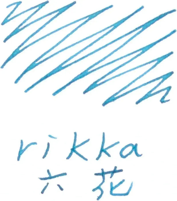 Pilot Iroshizuku Rokka Ink Fountain Pen Ink