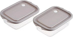 Skater 2-Tier Lunch Box Dishwasher and Microwave Safe Made in Japan - Gray Storage Containers - 4973307726040