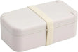 Skater Bento Box with Smartphone Stand Microwave Dishwasher Safe