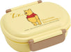 Skater Biomass Easy to Clean Lunch Box with Dome-Shaped Lid - 2 Winnie The Pooh - 4973307718656