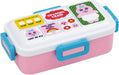 Skater PFLB6-A 1-Tier Bento Box Dishwasher and Microwave Safe